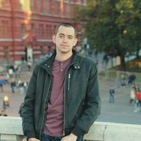 Отзыв от Расул - Виза Destination Thailand